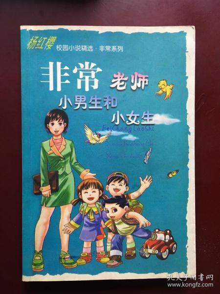 hahabet前方星辰大海梦想