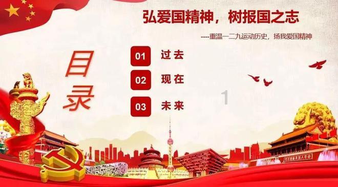 加入为什么私企总是会压榨员工?,打造你的知识星球