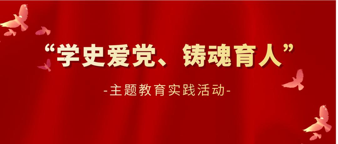 hahabet前方星辰大海梦想